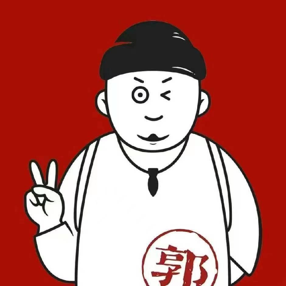 郭得好黄辣丁