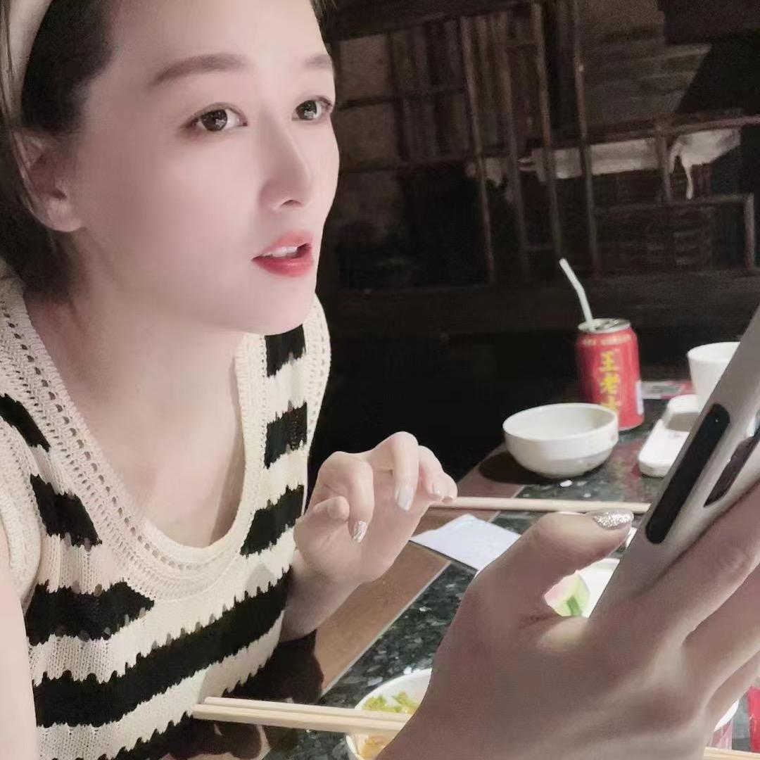 思思😘