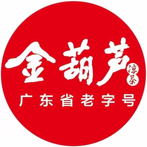 潜江市金葫芦餐饮店（个体工商户）