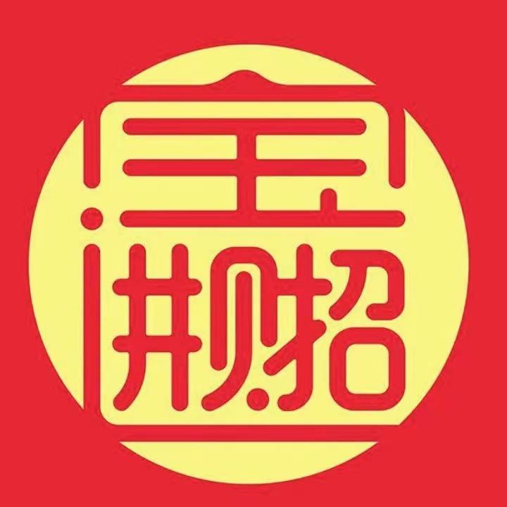 萌新潮物