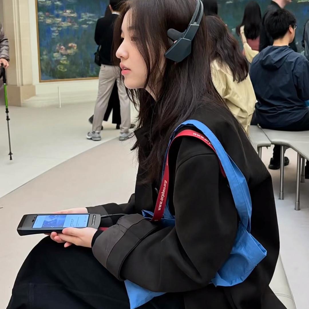 冉冉