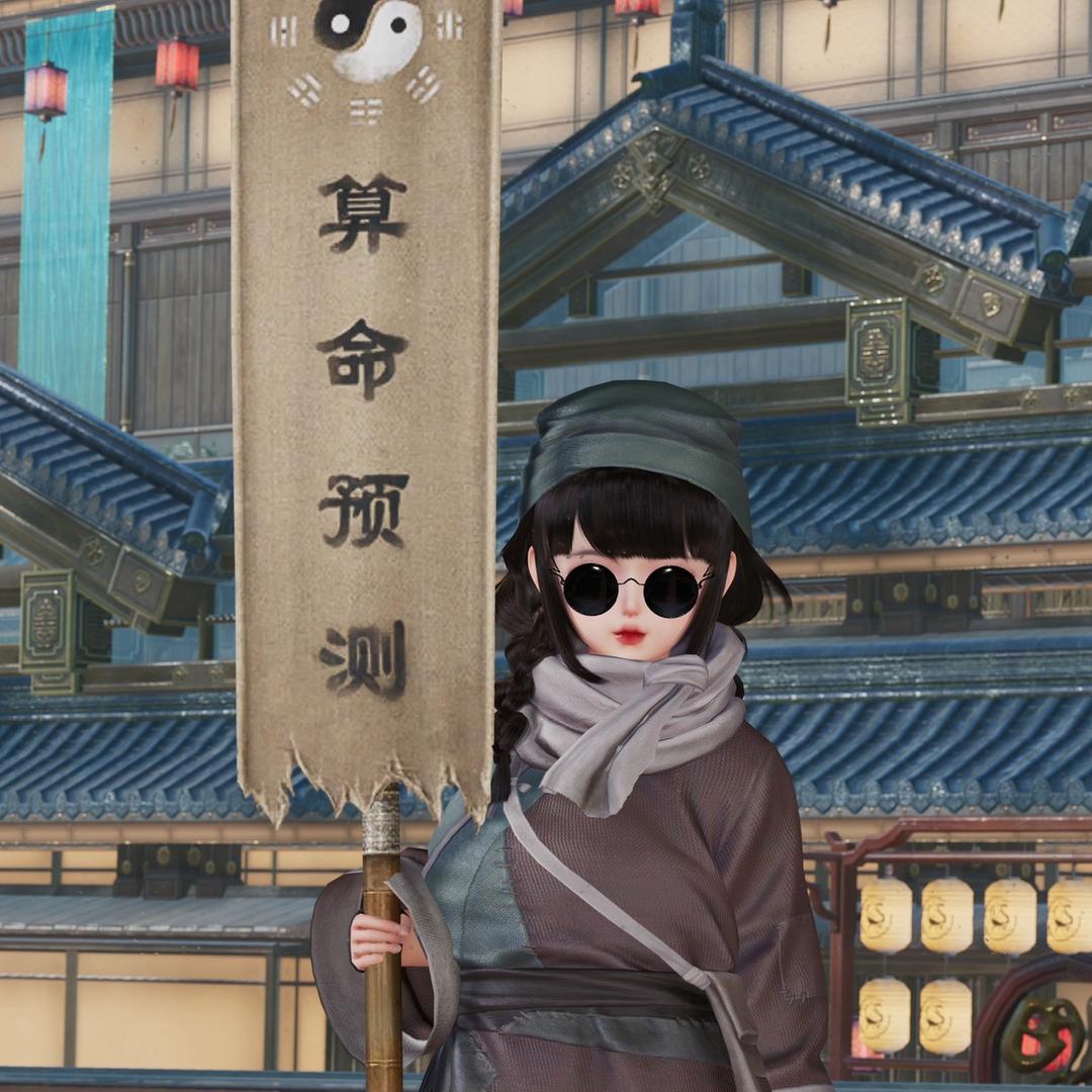 锦鲤小秋头像