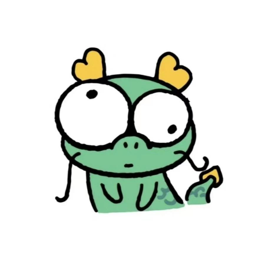 Syang