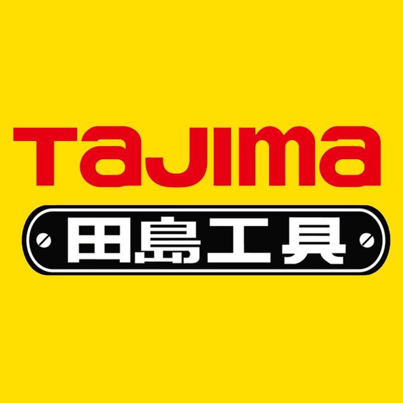 上海拿宏