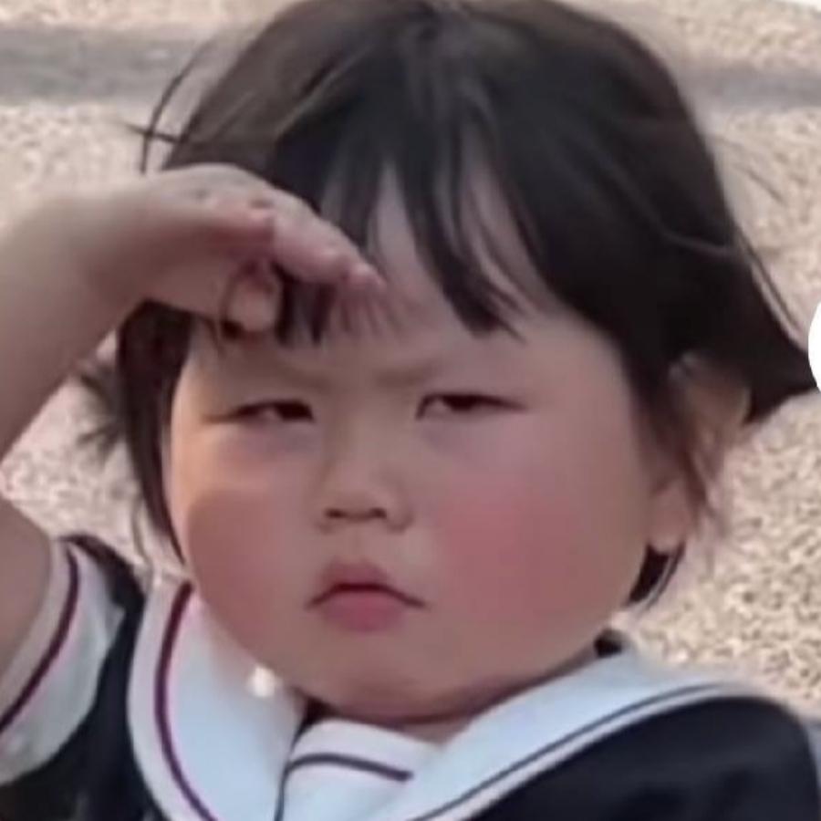 华发沧颜