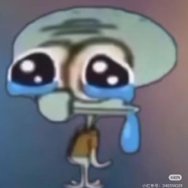 章鱼大王（驾崩版）