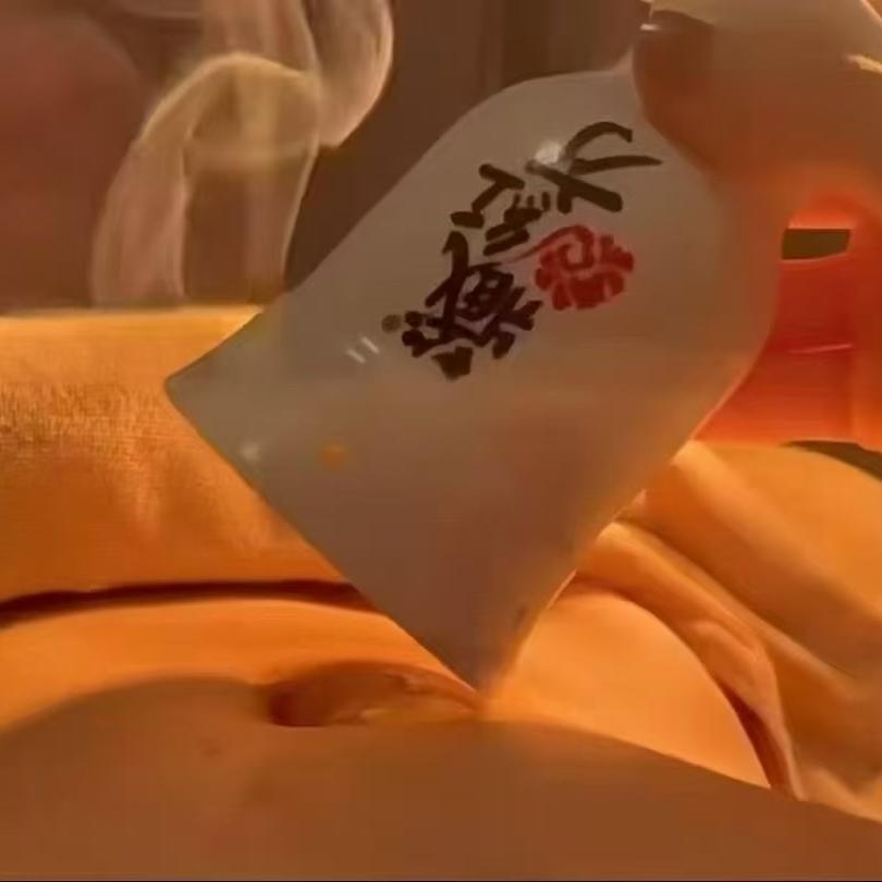 德善堂喜悦养生馆