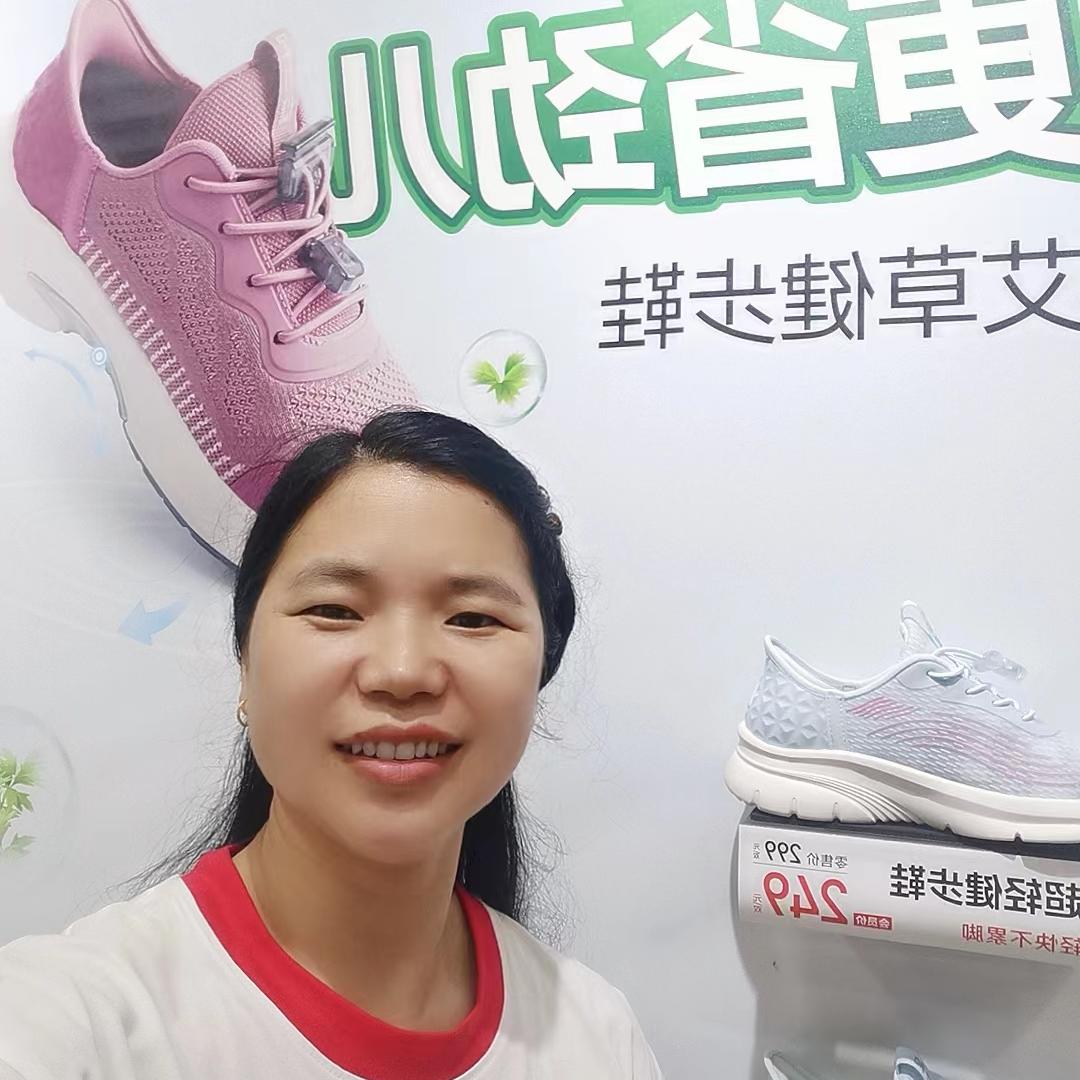 足力健灌阳店
