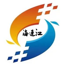 海连江