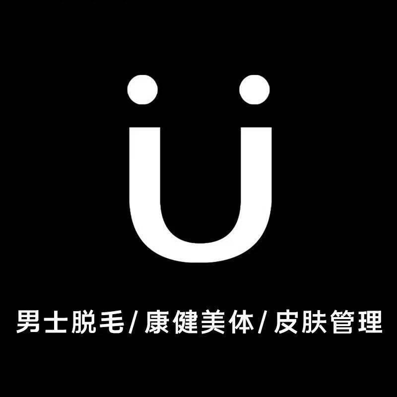 U1S1广州番禺天河城店