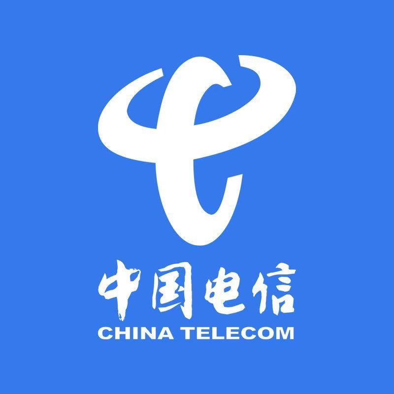 解放路电信营业厅