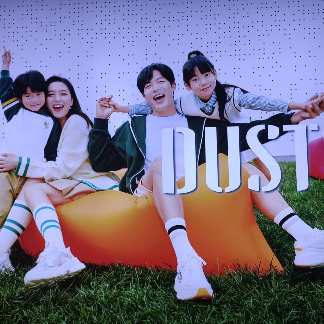 DUSTO大东女鞋腊梅