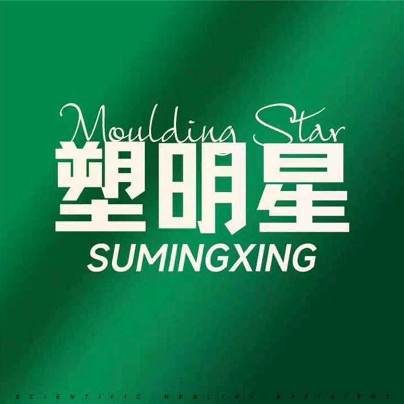 塑明星头疗洗脸吧（桃苑西路）