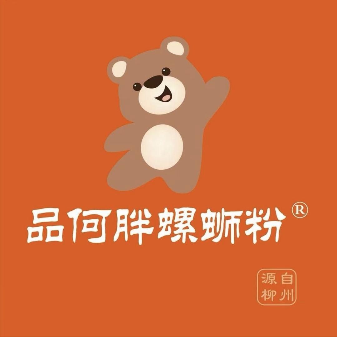 品何胖螺蛳粉（平沙店）