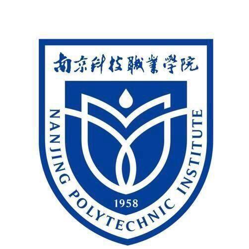南京科技职业学院