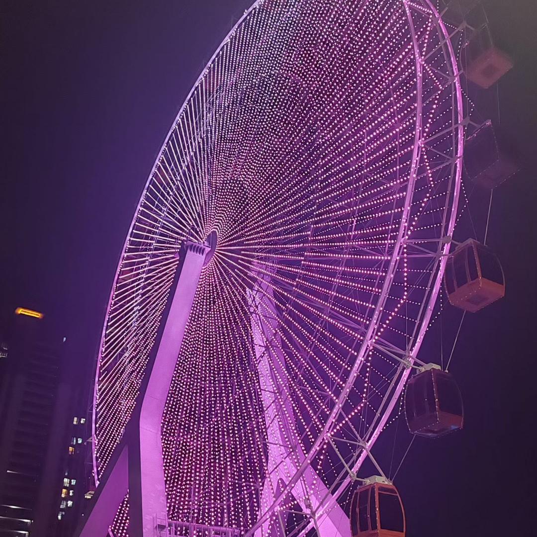 曹魏欢乐城  杨大锤