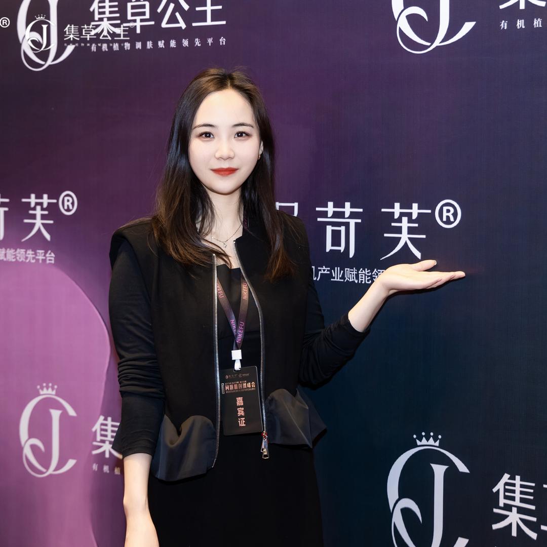 宜昌问题肌 ～榴莲