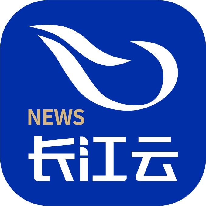 长江云新闻@抖音