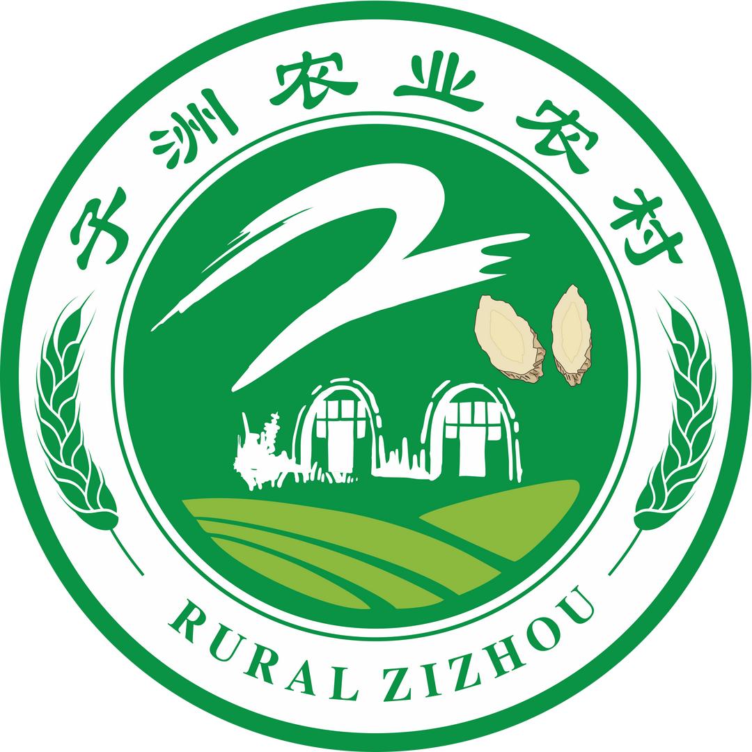 子洲县农业农村局