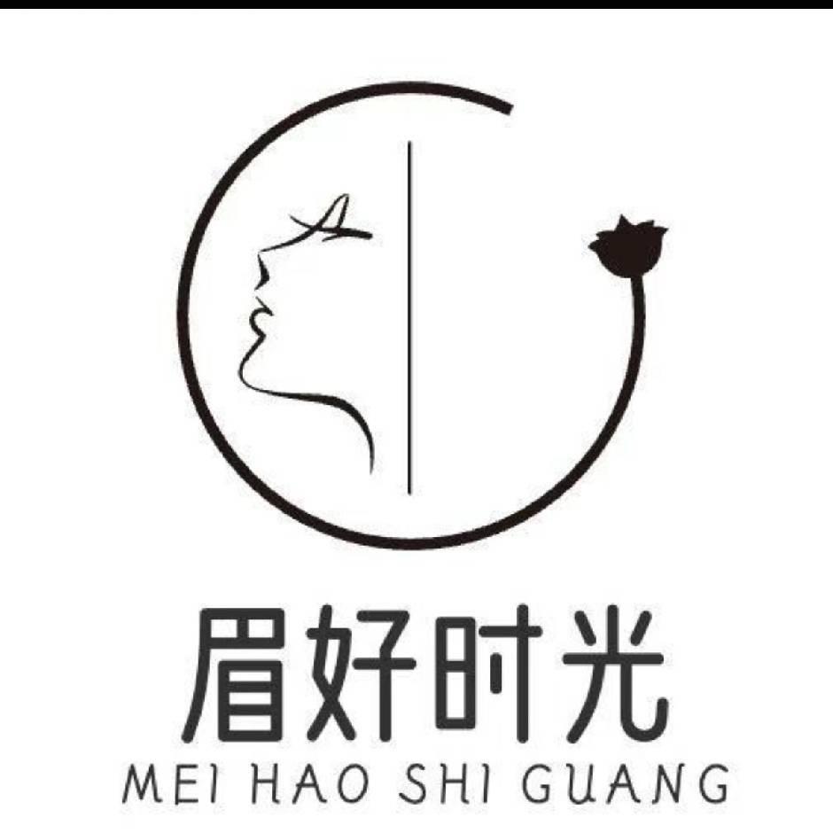 眉好时光【洛阳站】