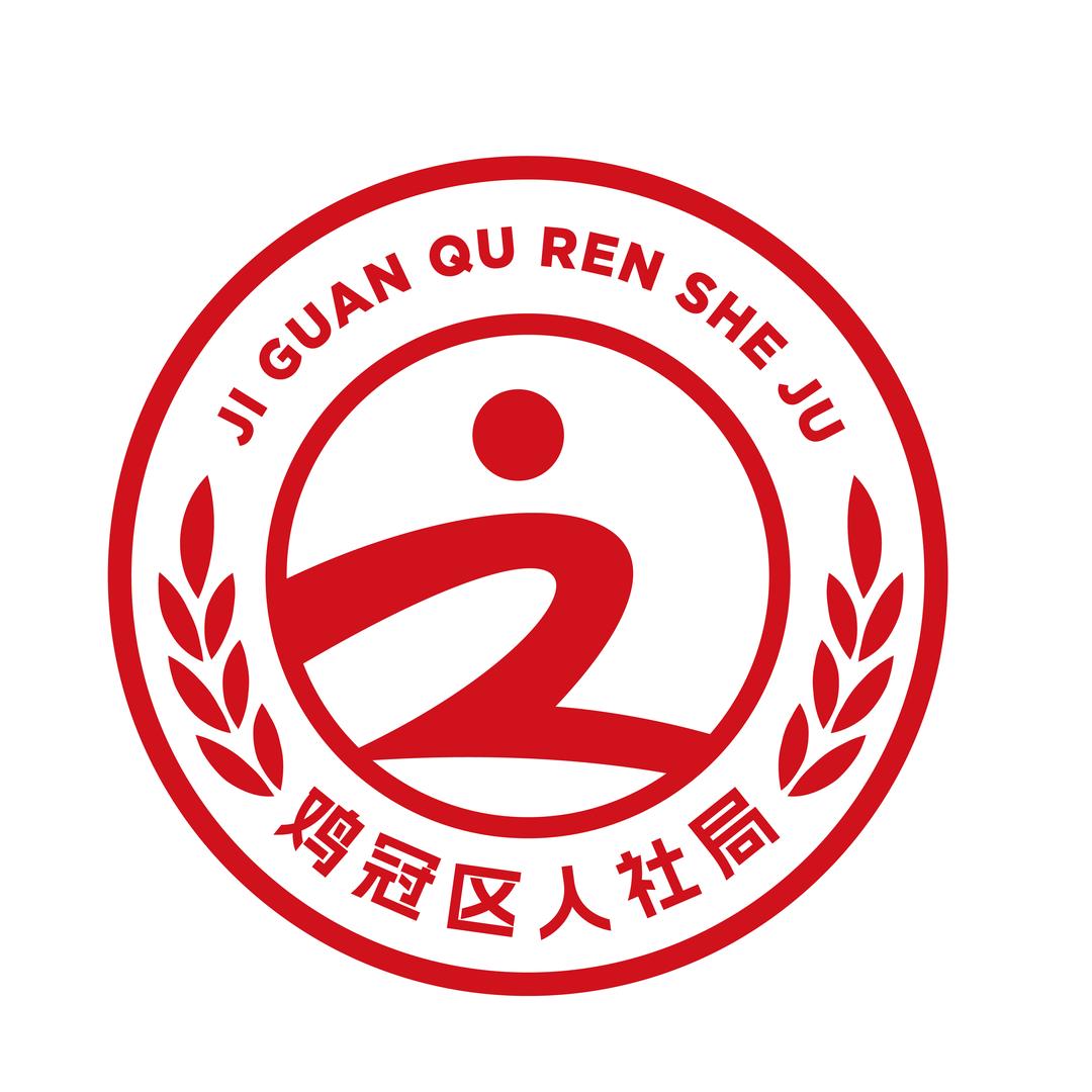 筑梦人社，就业启航