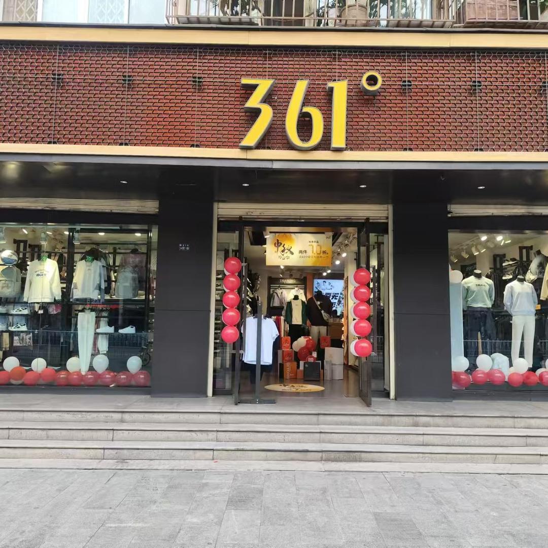 皋兰路小赵