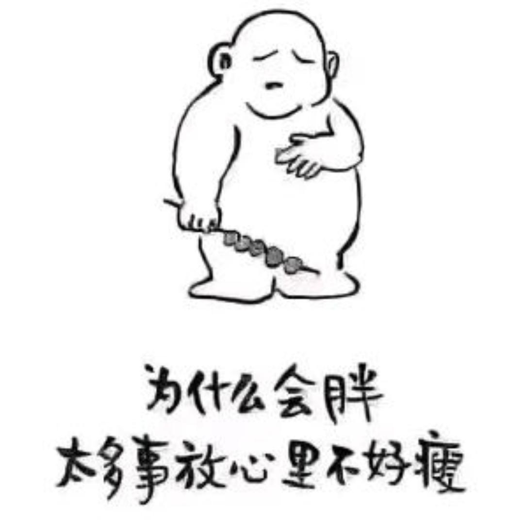 维维豆奶