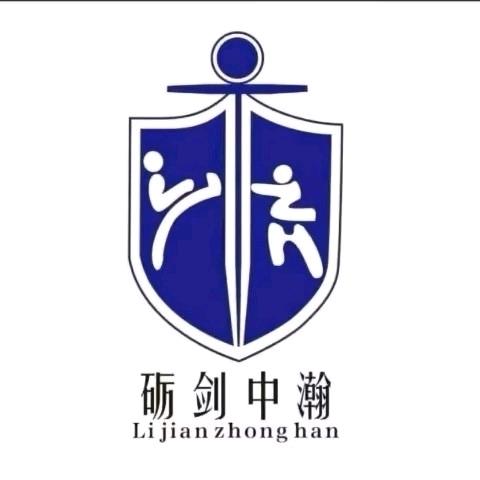 砺剑格斗-猪猪侠