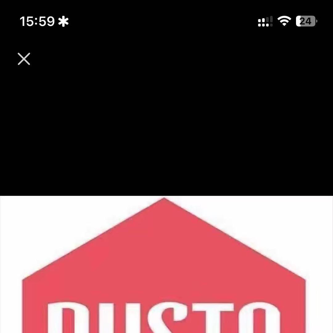 大东（戴埠西街店）