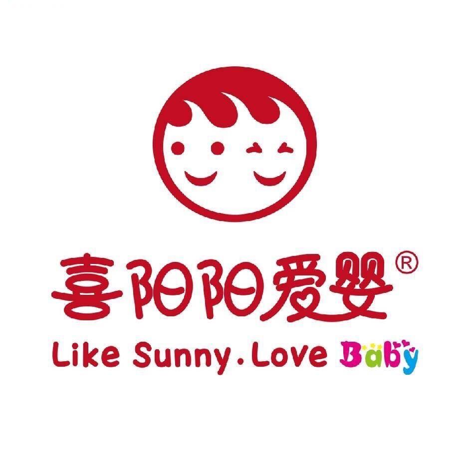 喜阳阳爱婴碧桂园二店祁祁