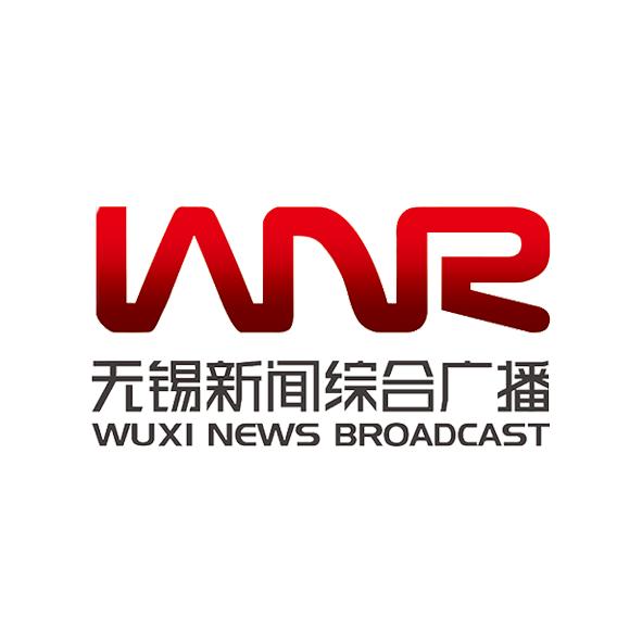 无锡新闻综合广播@抖音