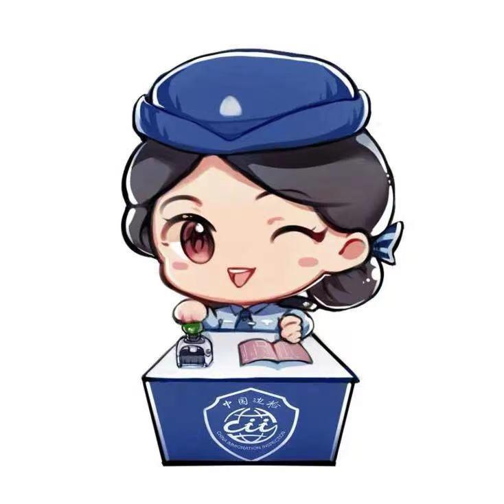 边检小琳