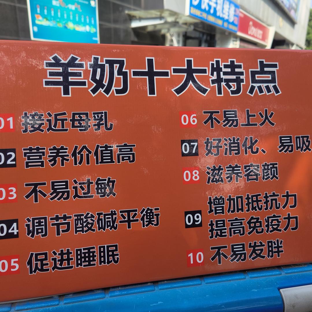 老欧哥