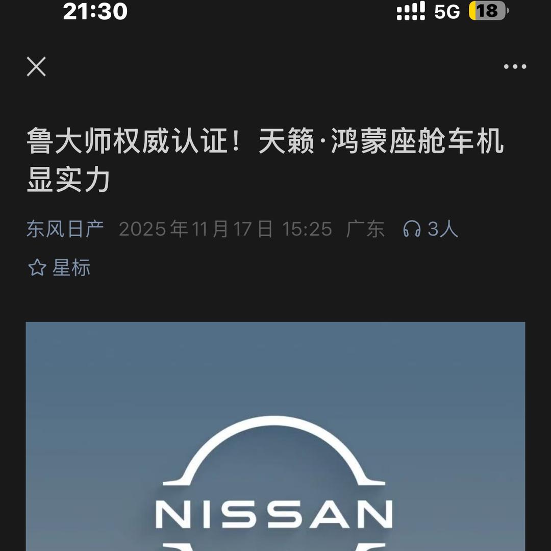纯正备件售后专属