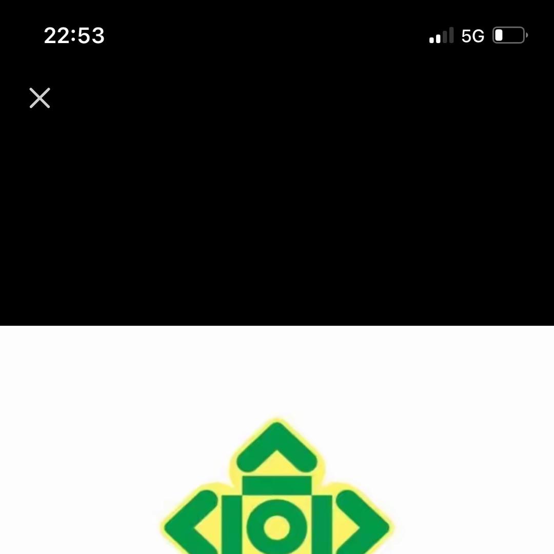 锡供供销合作社