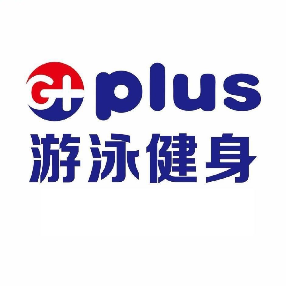 G＋plus游泳健身游泳教练李教练