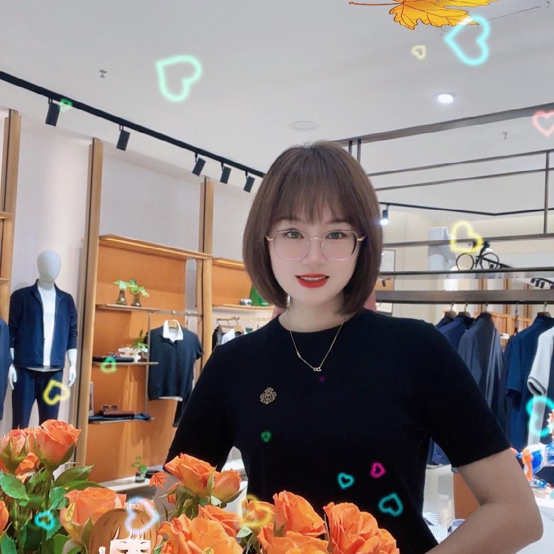 香
