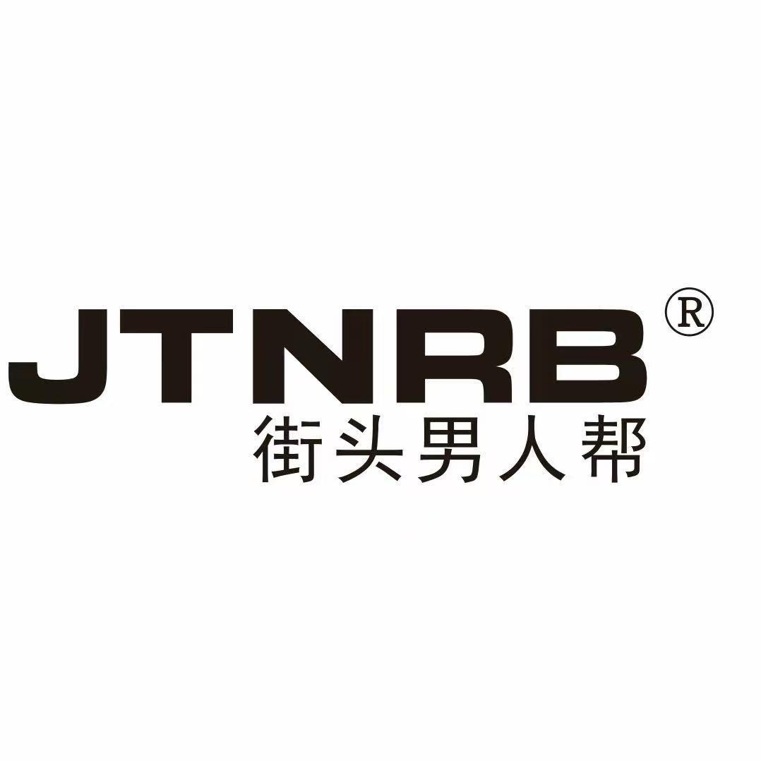 宿迁关庙千仞岗男女装集合店