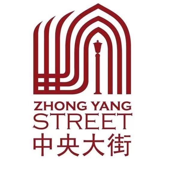 哈尔滨中央大街官方