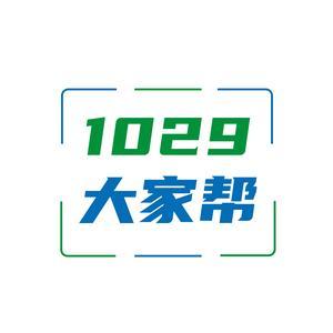 1029大家帮@抖音