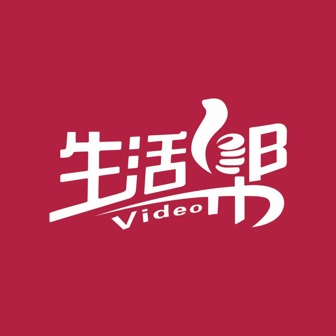 生活帮@抖音