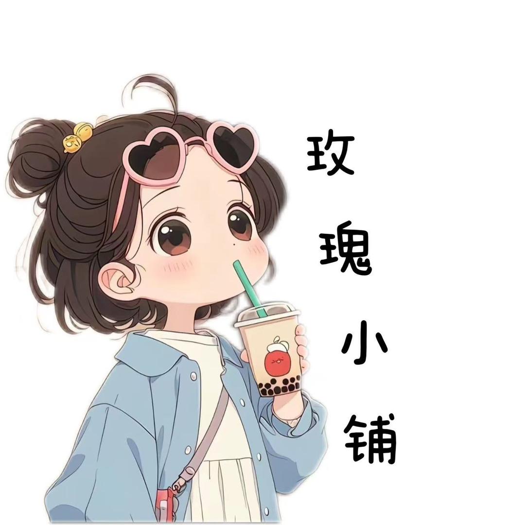 坚强玫瑰