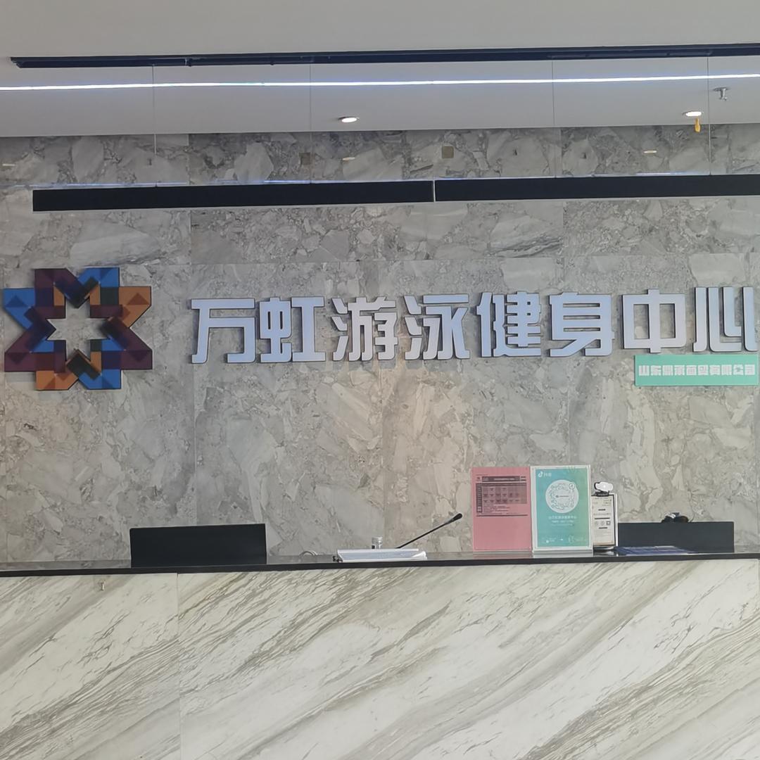 哈利波特