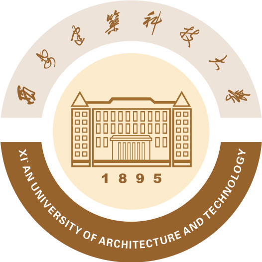 西安建筑科技大学