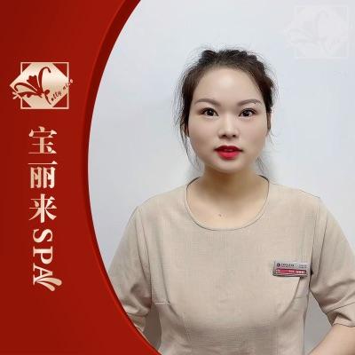 宝丽来SPA媛媛