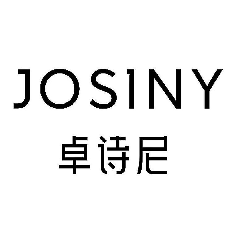 卓诗尼（东风大街店）