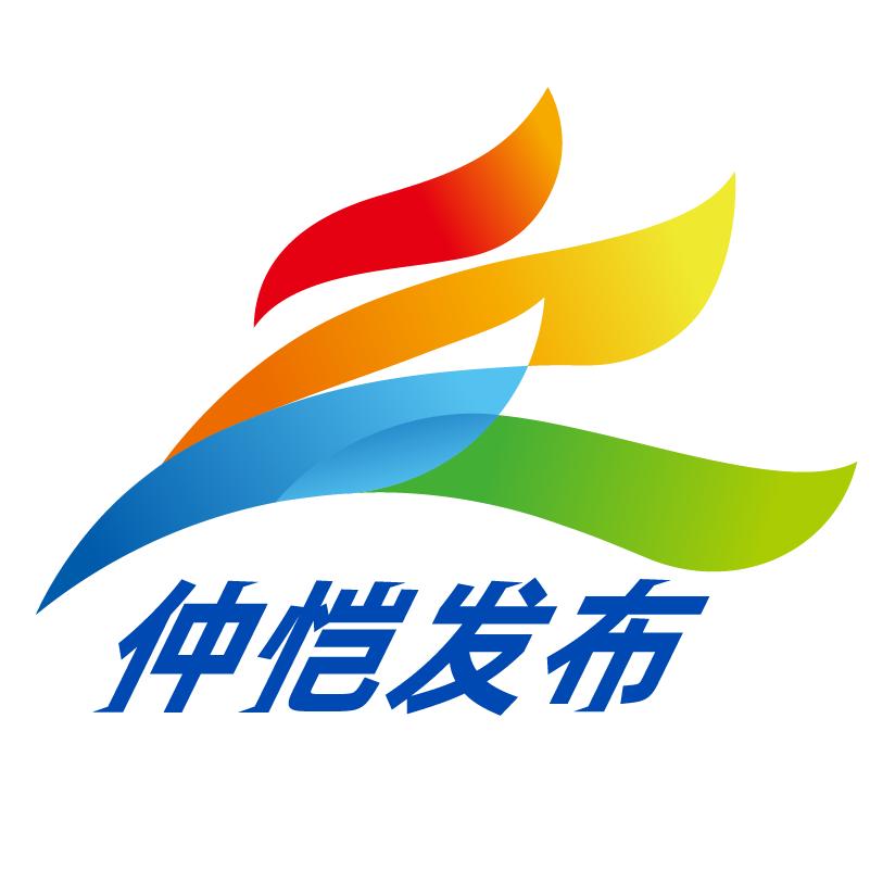 仲恺发布