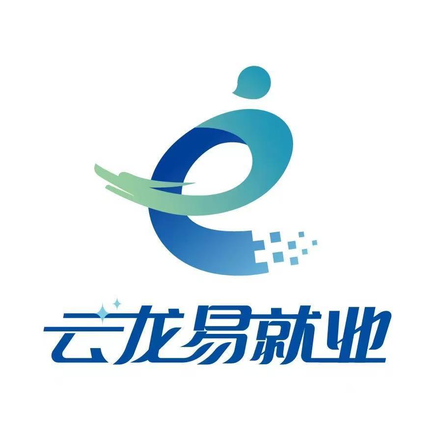 云龙易就业