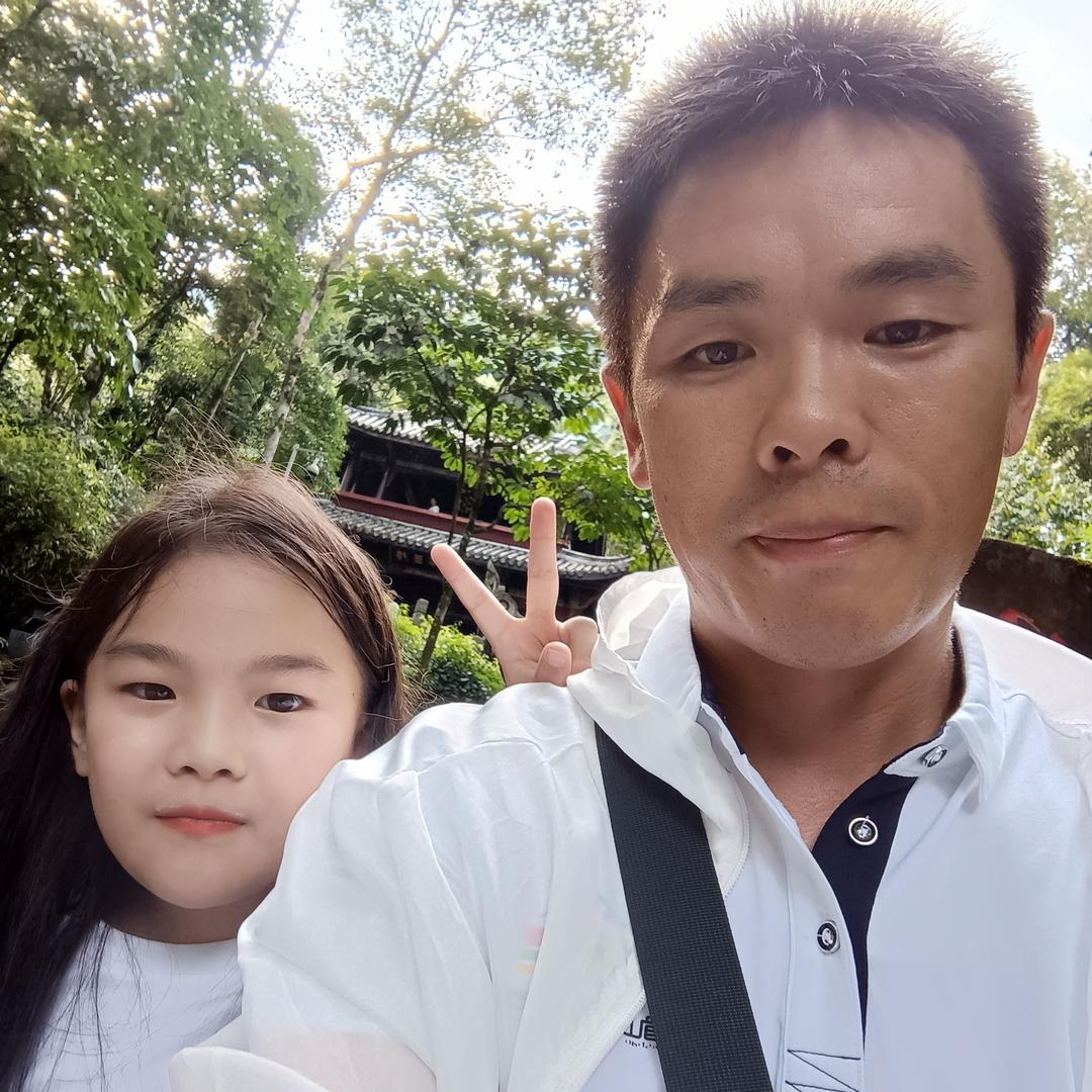 园艺享受美好生活