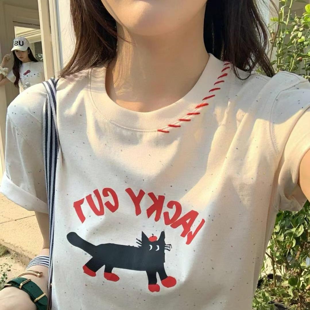 臻品甄存